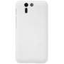 Nillkin Super Frosted Shield Matte cover case for ASUS Padfone S (PF500KL) order from official NILLKIN store